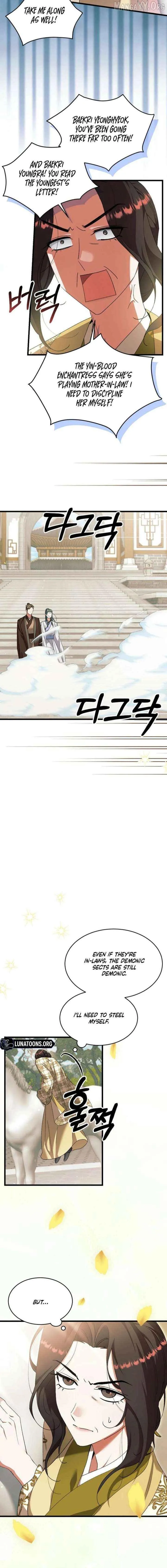 The Consort of the Demon Sect Leader: The Infamous Husband I Killed Has Returned Chapter 48 page 10 - 