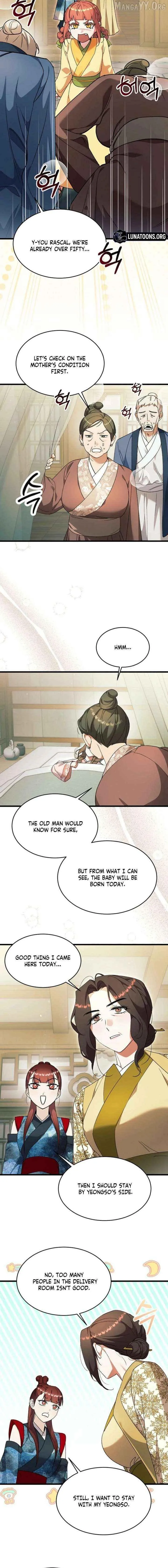 The Consort of the Demon Sect Leader: The Infamous Husband I Killed Has Returned Chapter 49 page 2 - 