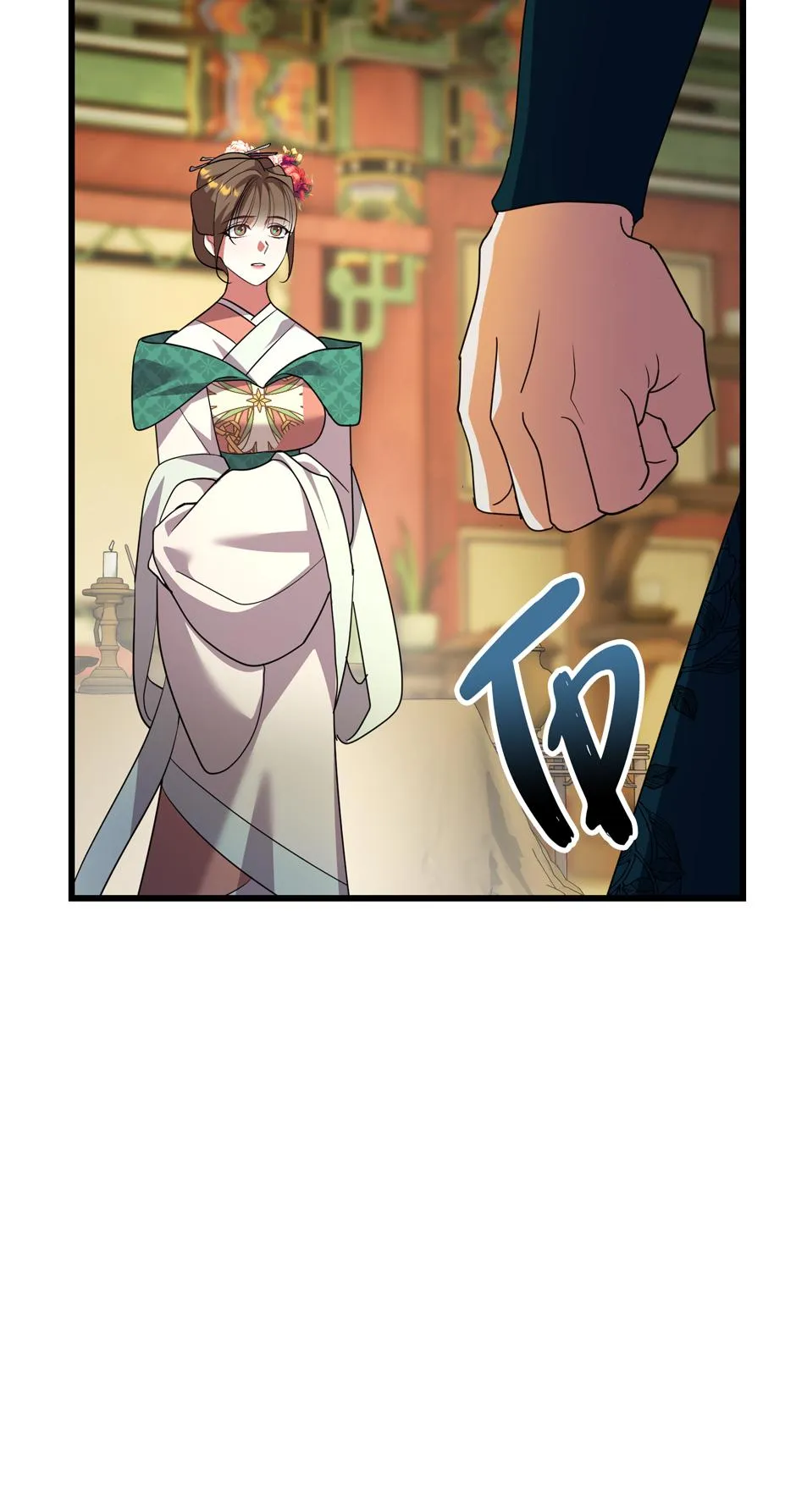 The Consort of the Demon Sect Leader: The Infamous Husband I Killed Has Returned Chapter 5 page 39 - 