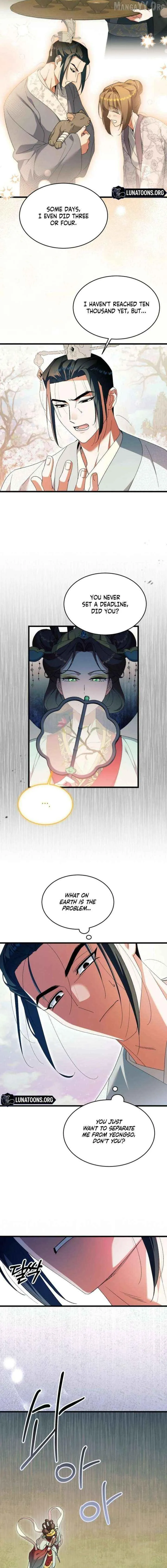 The Consort of the Demon Sect Leader: The Infamous Husband I Killed Has Returned Chapter 50 page 3 - 