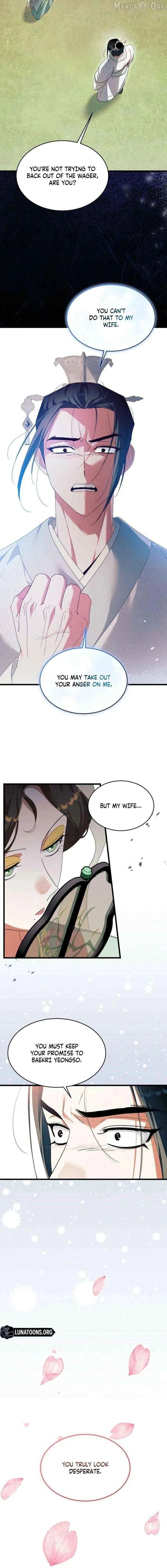 The Consort of the Demon Sect Leader: The Infamous Husband I Killed Has Returned Chapter 50 page 4 - 