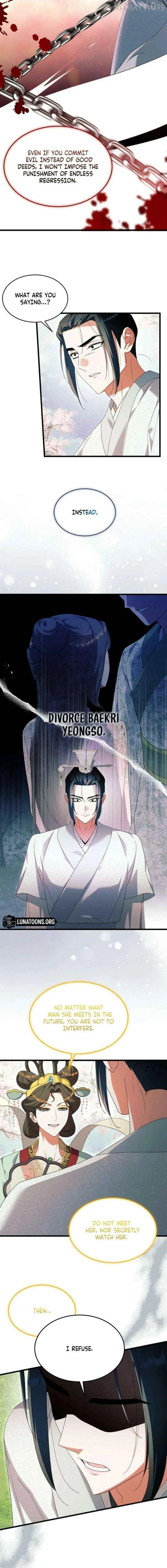 The Consort of the Demon Sect Leader: The Infamous Husband I Killed Has Returned Chapter 50 page 6 - 