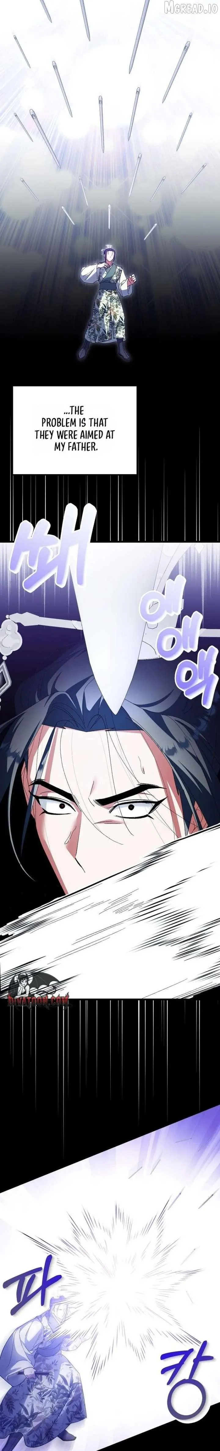 The Consort of the Demon Sect Leader: The Infamous Husband I Killed Has Returned Chapter 51 page 2 - 