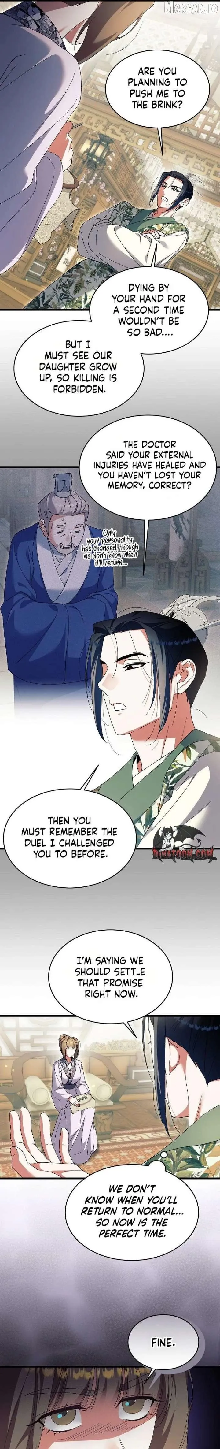 The Consort of the Demon Sect Leader: The Infamous Husband I Killed Has Returned Chapter 51 page 13 - 