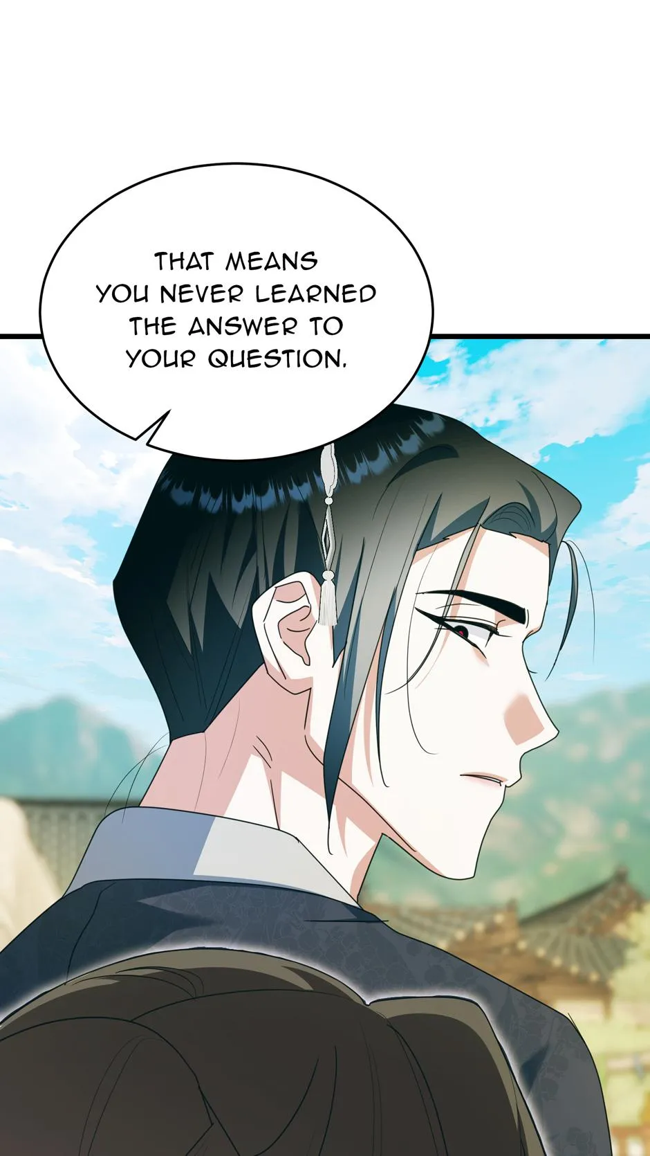 The Consort of the Demon Sect Leader: The Infamous Husband I Killed Has Returned Chapter 6 page 79 - 