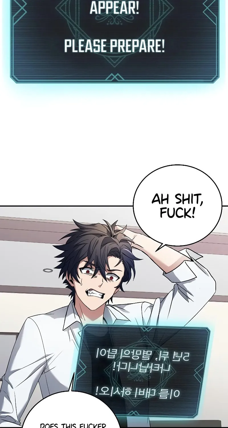 The Constellations Are My Disciples Chapter 1 page 108 - 
