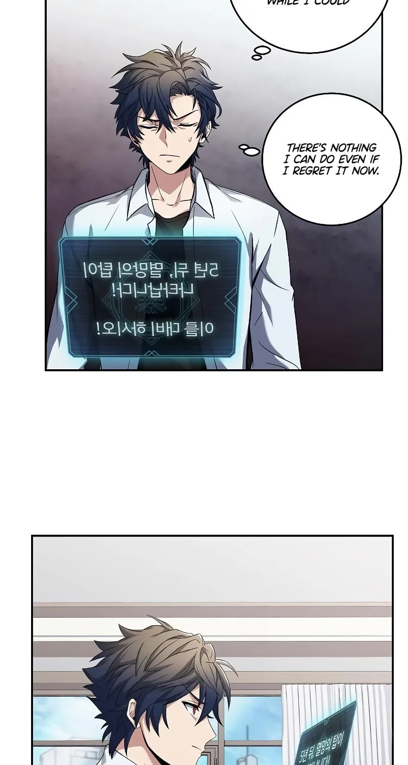 The Constellations Are My Disciples Chapter 1 page 110 - 