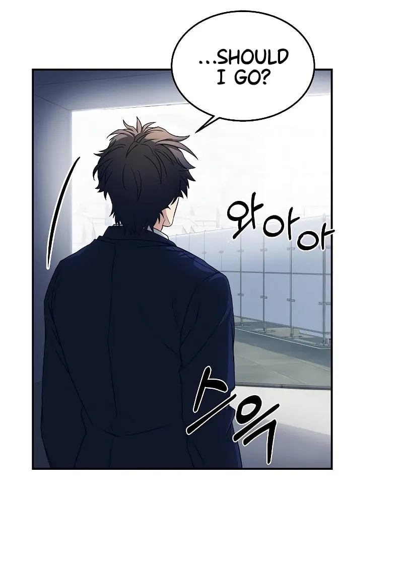 The Constellations Are My Disciples Chapter 1 page 120 - 