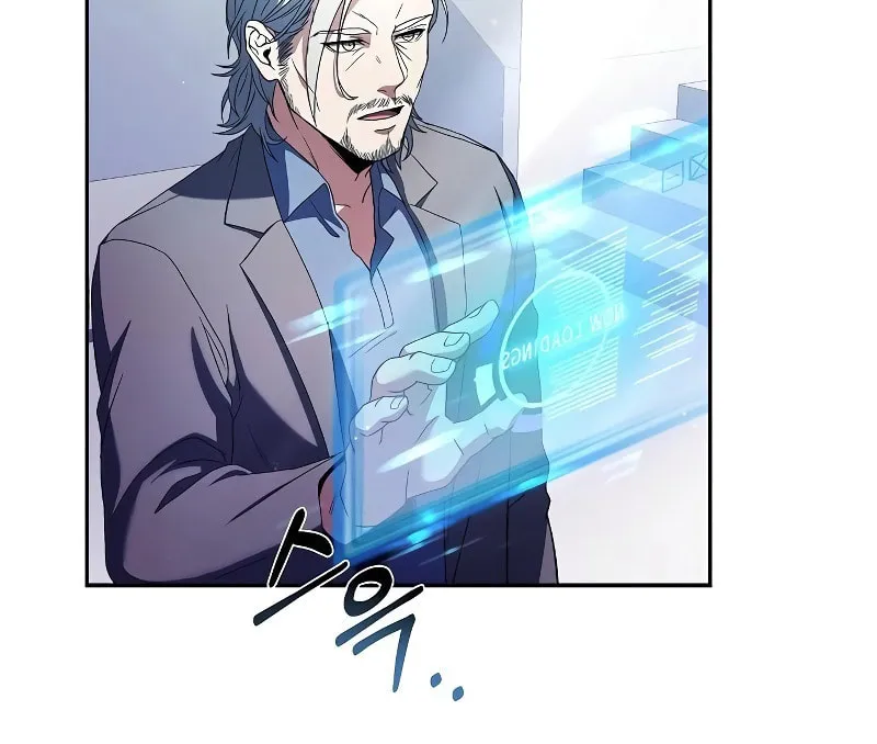 The Constellations Are My Disciples Chapter 1 page 52 - 