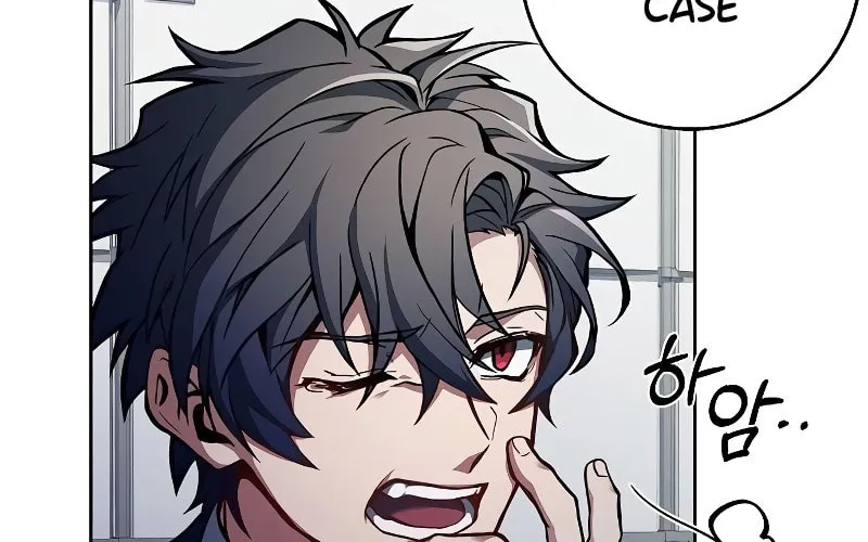 The Constellations Are My Disciples Chapter 1 page 58 - 