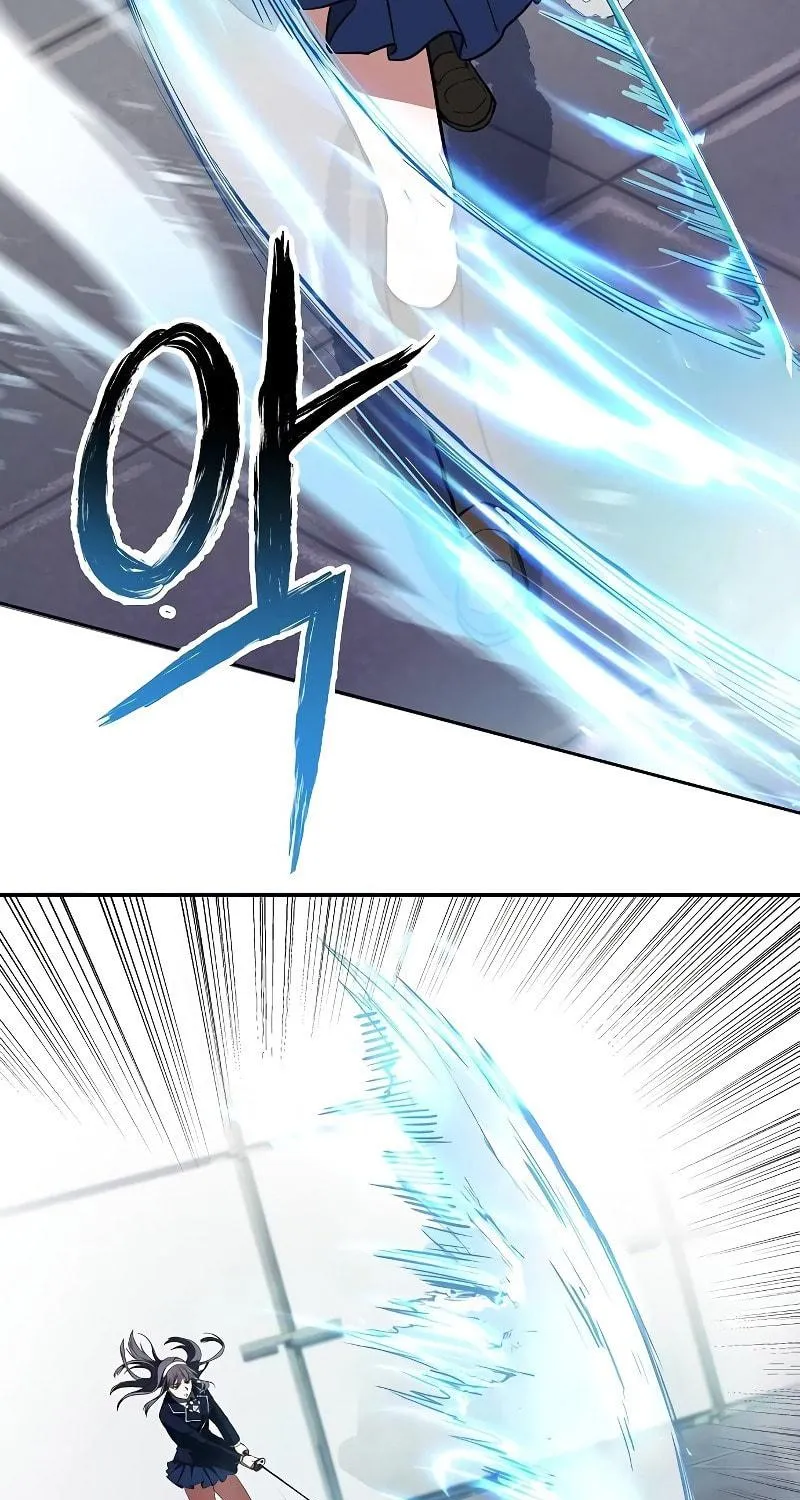 The Constellations Are My Disciples Chapter 1 page 67 - 