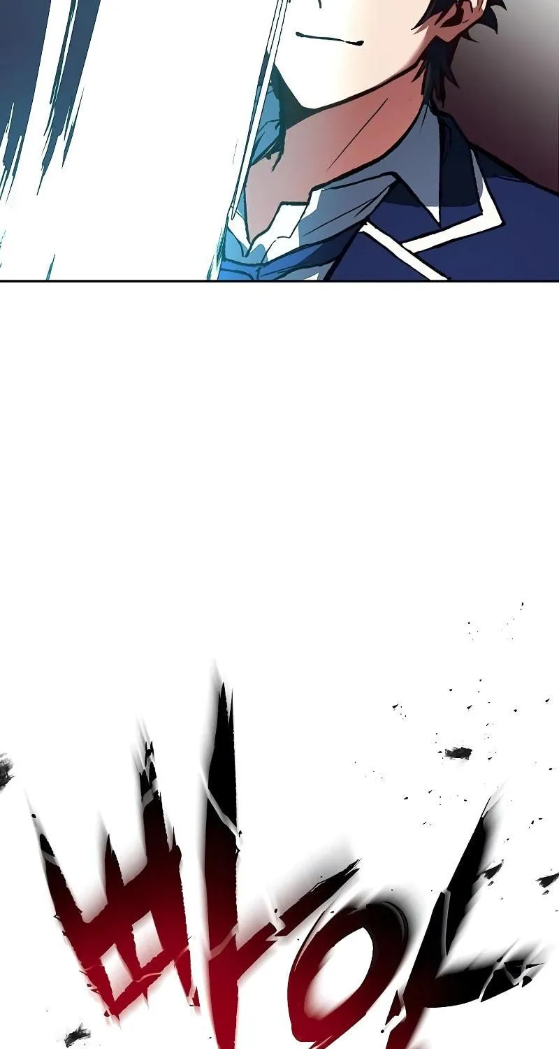 The Constellations Are My Disciples Chapter 1 page 72 - 