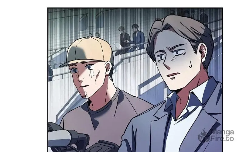 The Constellations Are My Disciples Chapter 1 page 75 - 