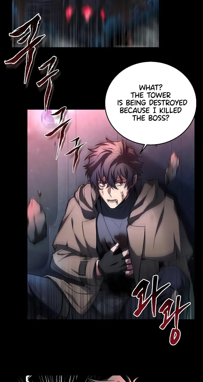 The Constellations Are My Disciples Chapter 1 page 91 - 