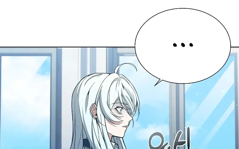The Constellations Are My Disciples Chapter 10 page 112 - 