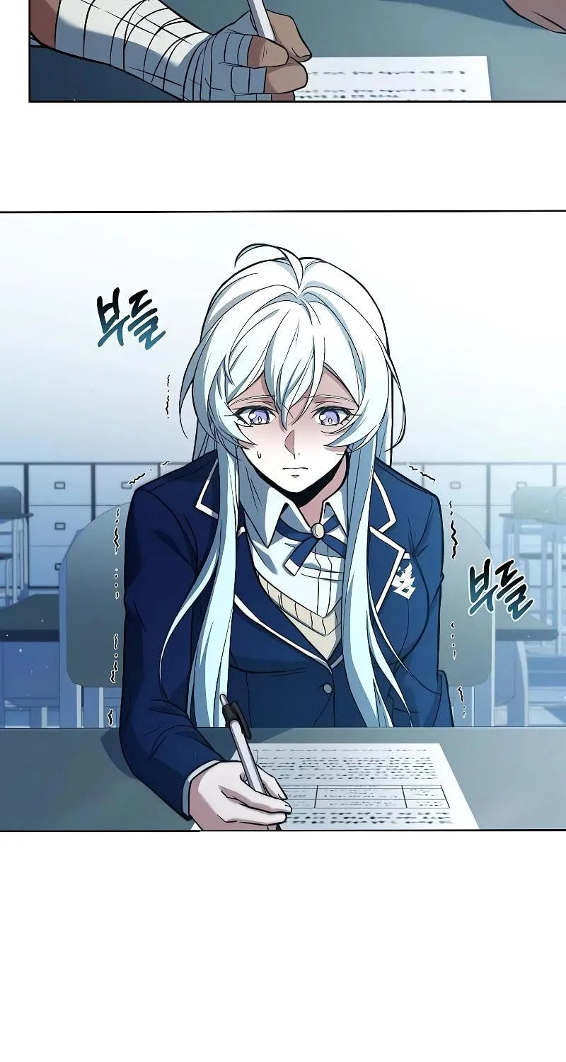 The Constellations Are My Disciples Chapter 10 page 122 - 