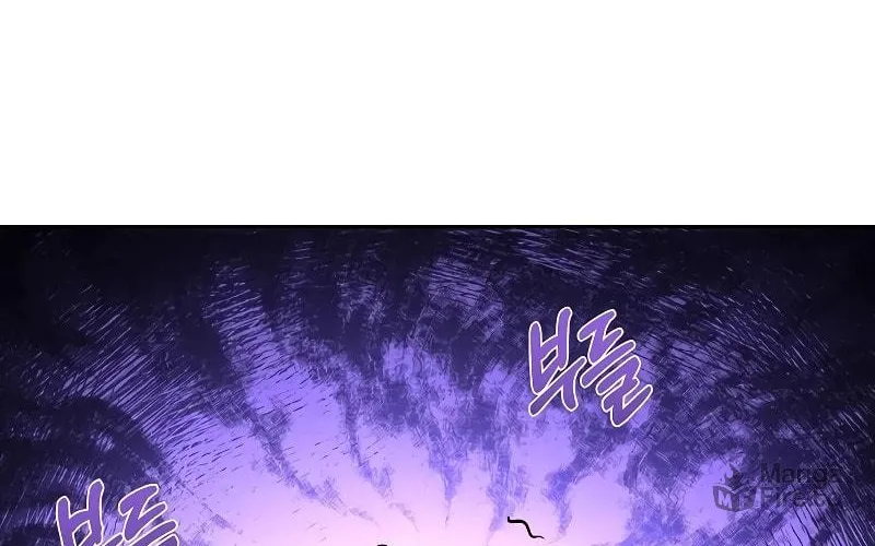 The Constellations Are My Disciples Chapter 10 page 23 - 