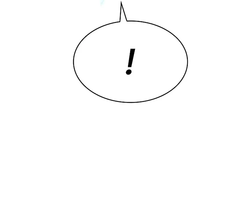 The Constellations Are My Disciples Chapter 104 page 121 - 