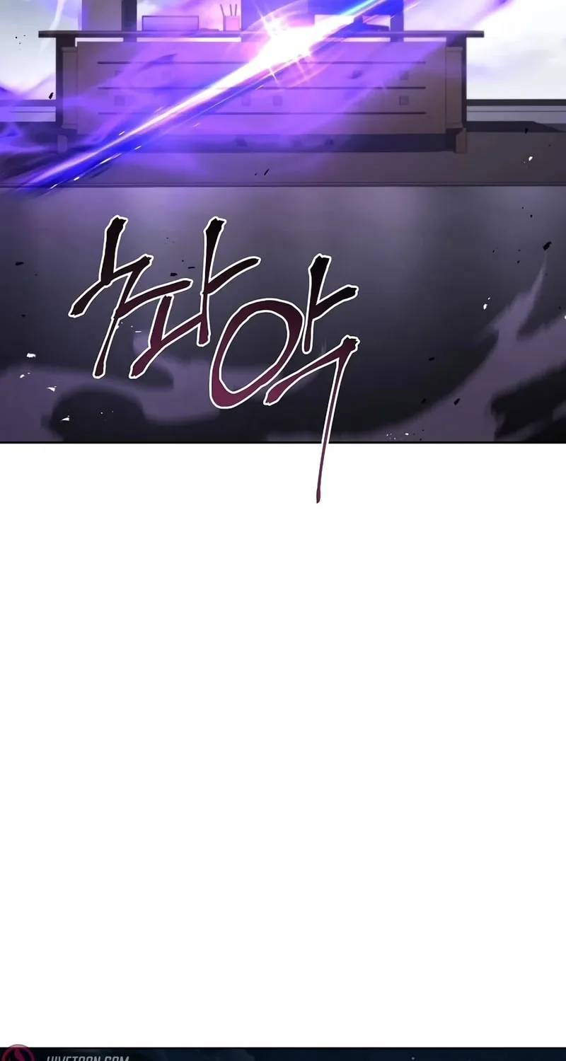 The Constellations Are My Disciples Chapter 104 page 134 - 