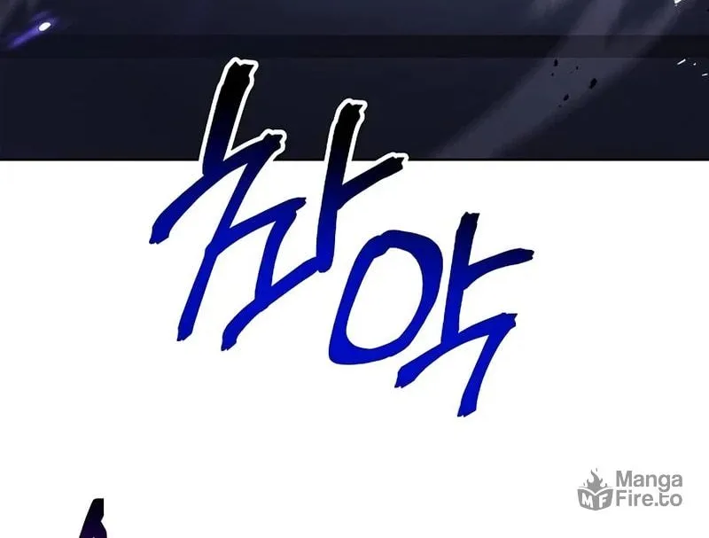 The Constellations Are My Disciples Chapter 104 page 139 - 