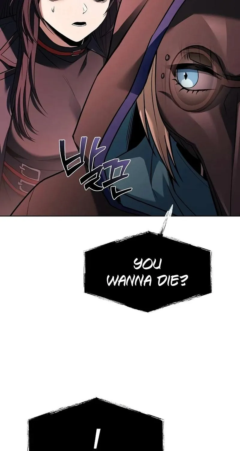 The Constellations Are My Disciples Chapter 104 page 18 - 