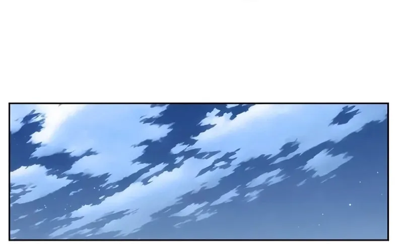 The Constellations Are My Disciples Chapter 104 page 85 - 