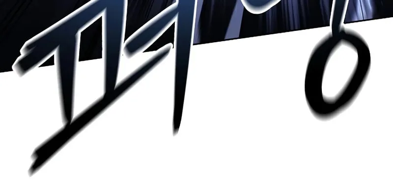The Constellations Are My Disciples Chapter 105 page 101 - 