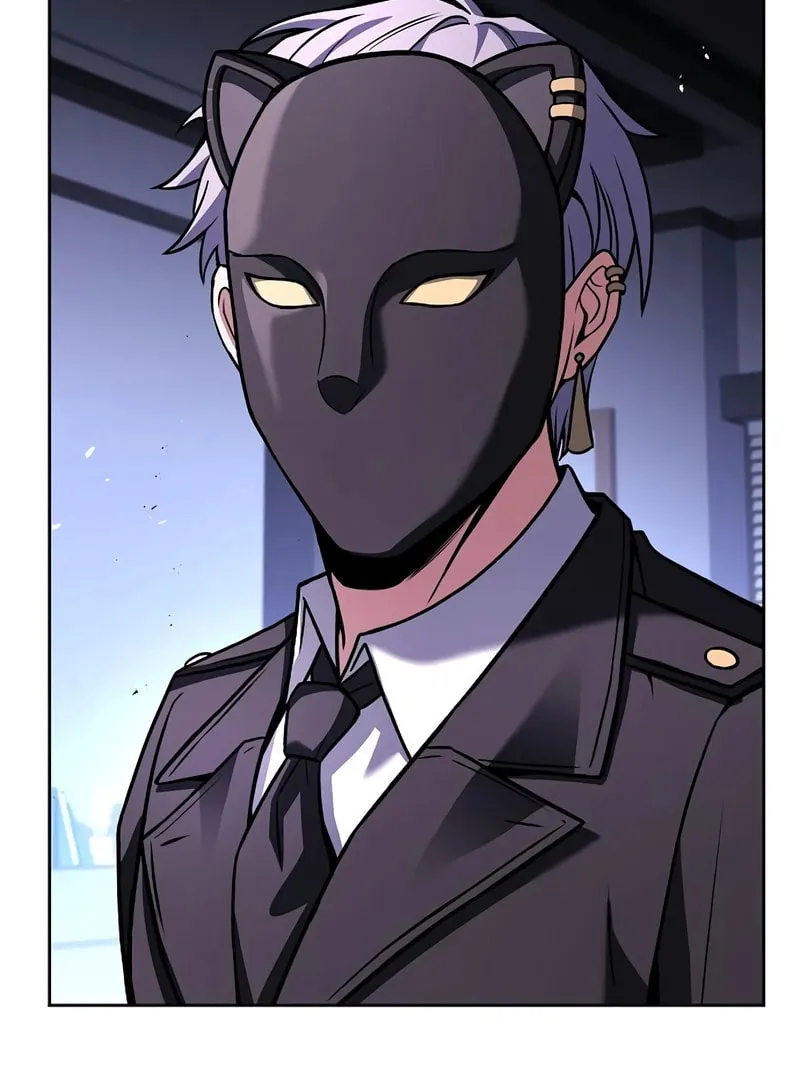 The Constellations Are My Disciples Chapter 105 page 17 - 