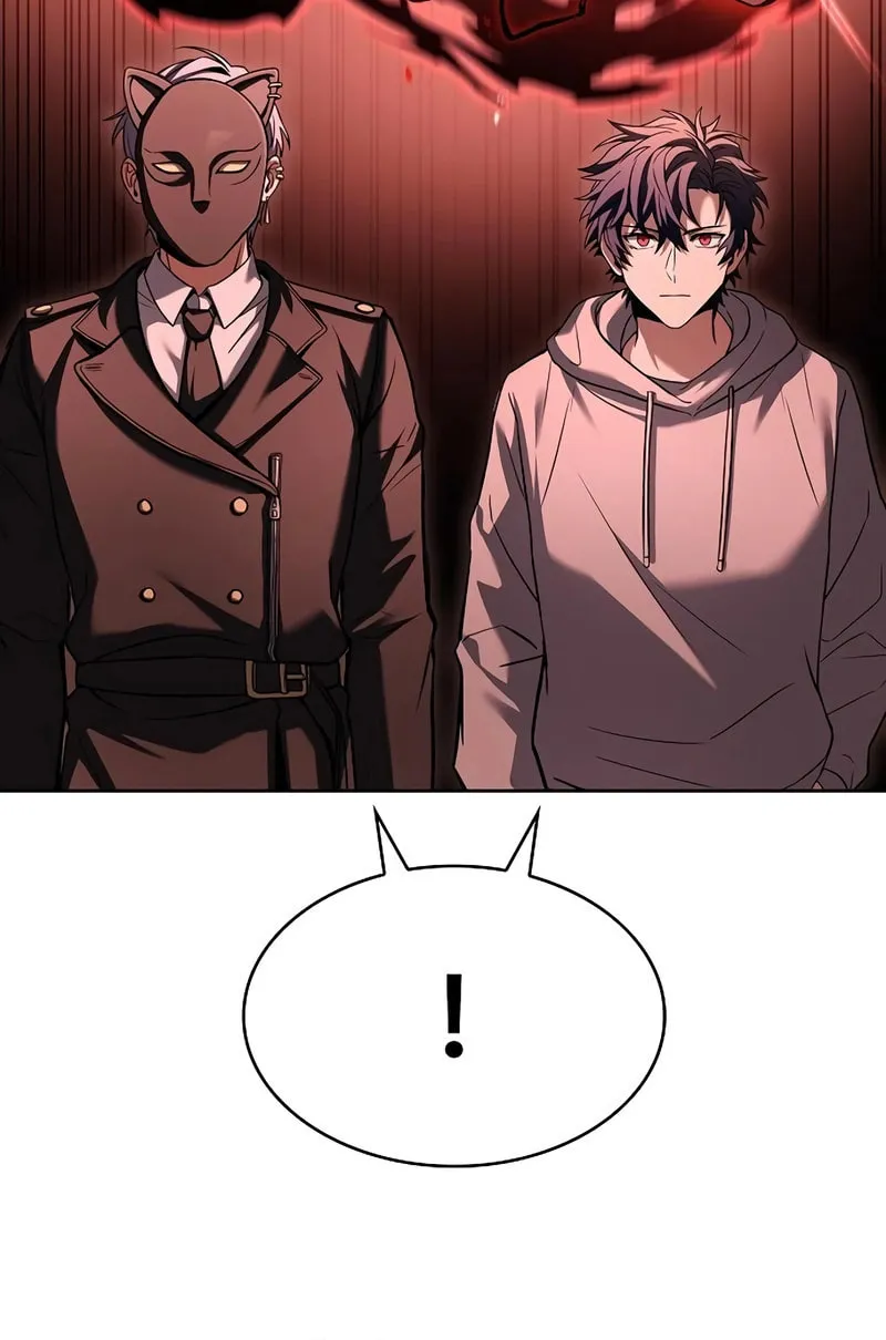 The Constellations Are My Disciples Chapter 105 page 26 - 