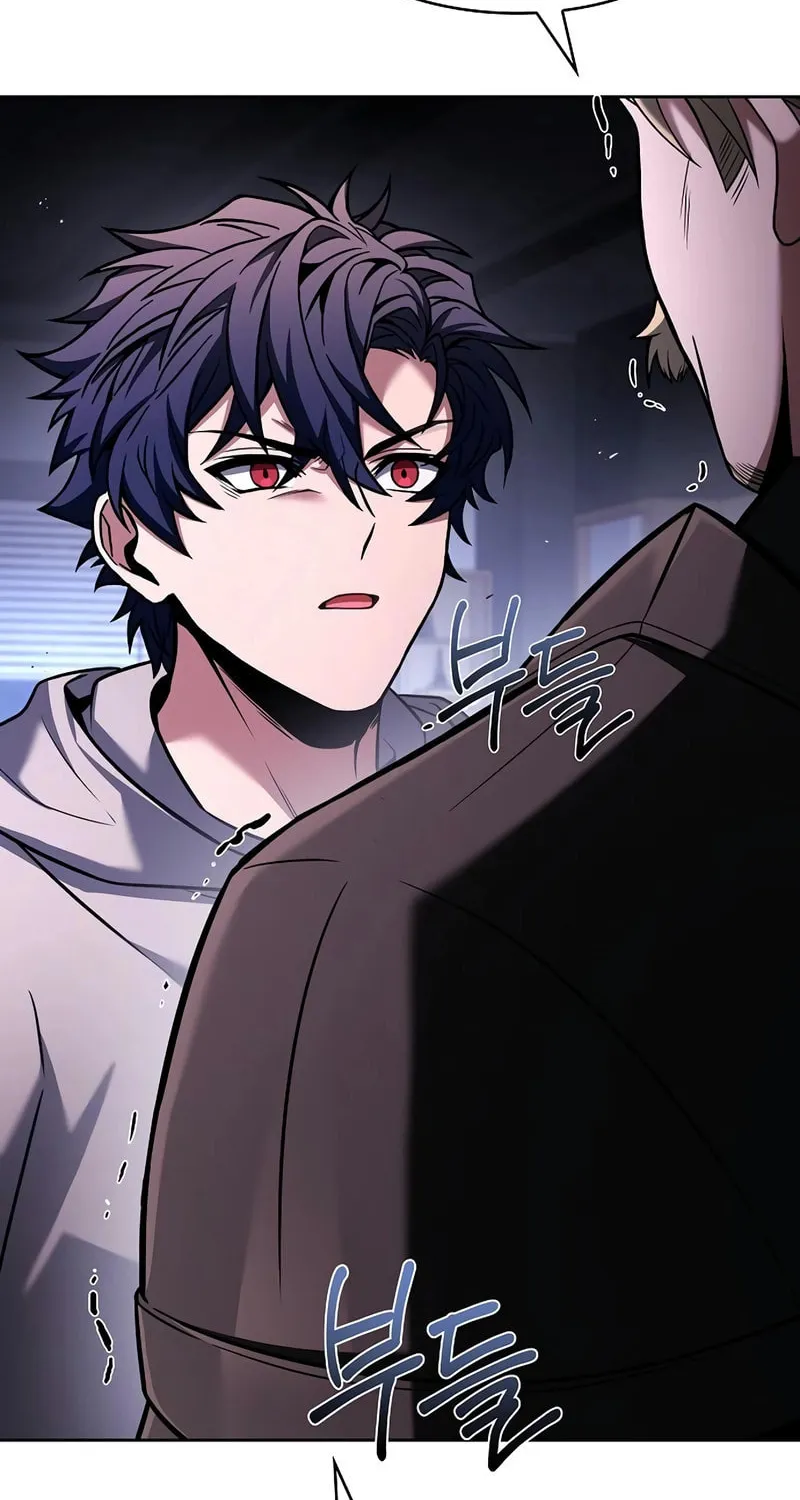 The Constellations Are My Disciples Chapter 105 page 47 - 