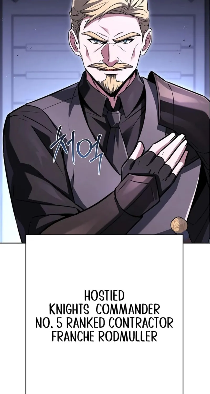 The Constellations Are My Disciples Chapter 105 page 6 - 