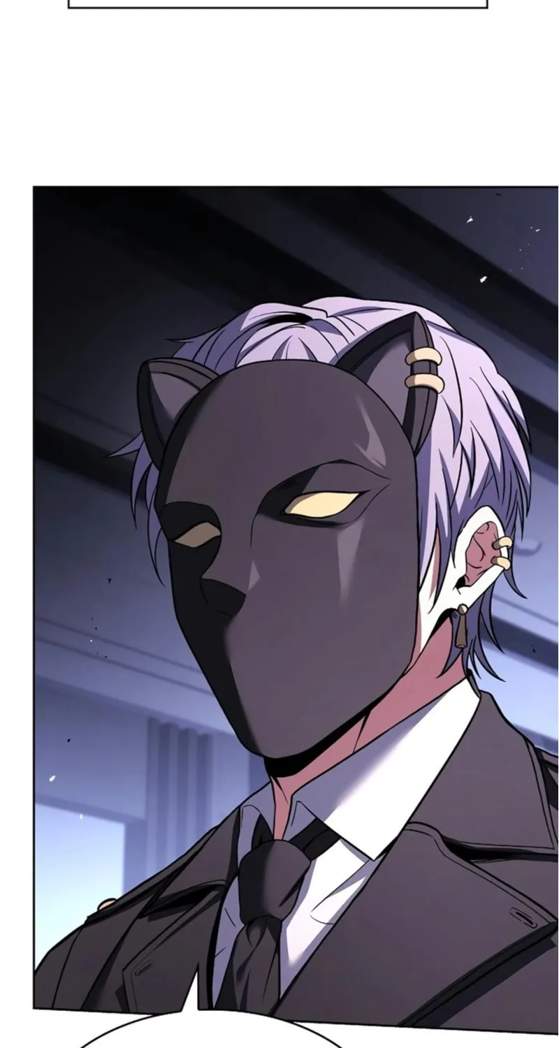 The Constellations Are My Disciples Chapter 105 page 7 - 