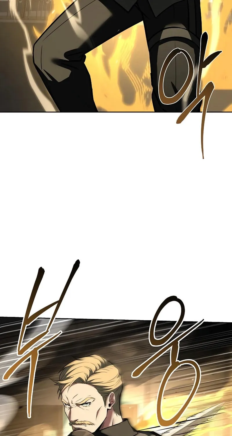 The Constellations Are My Disciples Chapter 105 page 84 - 
