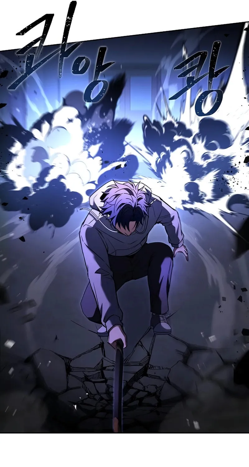 The Constellations Are My Disciples Chapter 105 page 92 - 