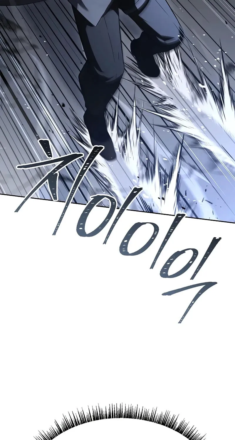 The Constellations Are My Disciples Chapter 106 page 22 - 