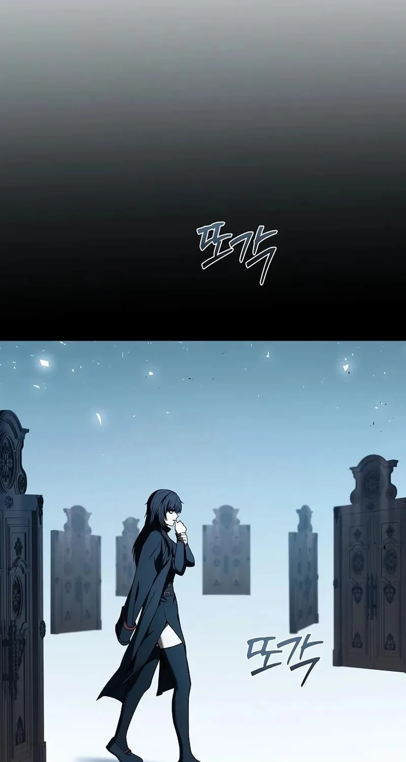 The Constellations Are My Disciples Chapter 106 page 31 - 