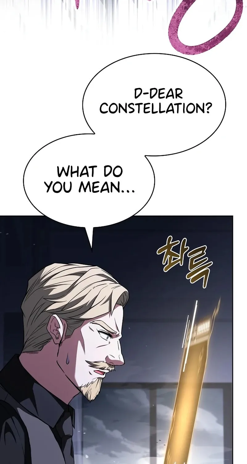 The Constellations Are My Disciples Chapter 106 page 5 - 
