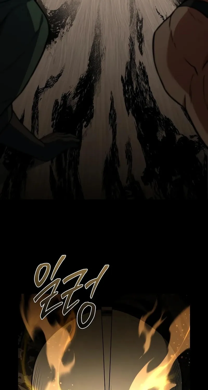 The Constellations Are My Disciples Chapter 106 page 69 - 