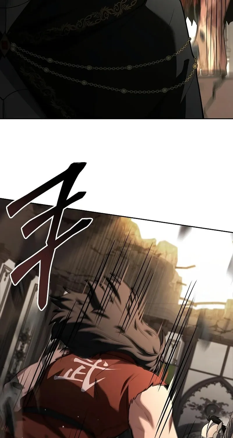 The Constellations Are My Disciples Chapter 106 page 73 - 