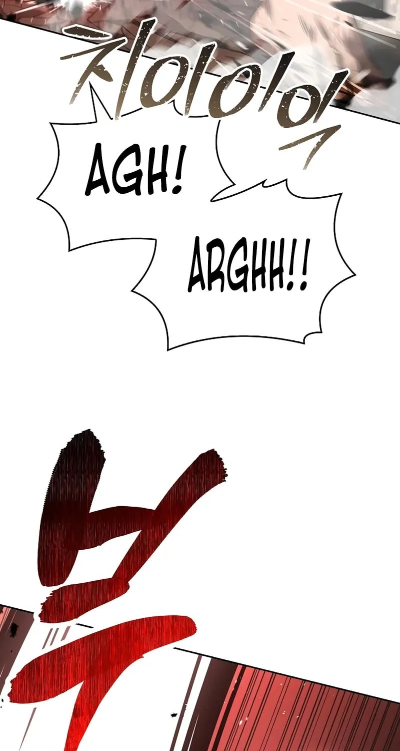 The Constellations Are My Disciples Chapter 106 page 89 - 