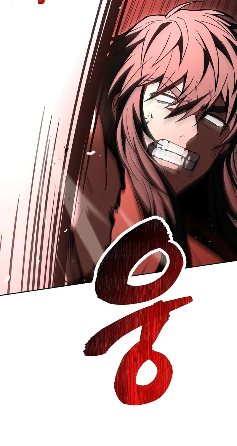 The Constellations Are My Disciples Chapter 106 page 90 - 