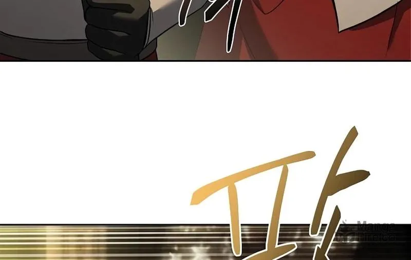 The Constellations Are My Disciples Chapter 107 page 35 - 