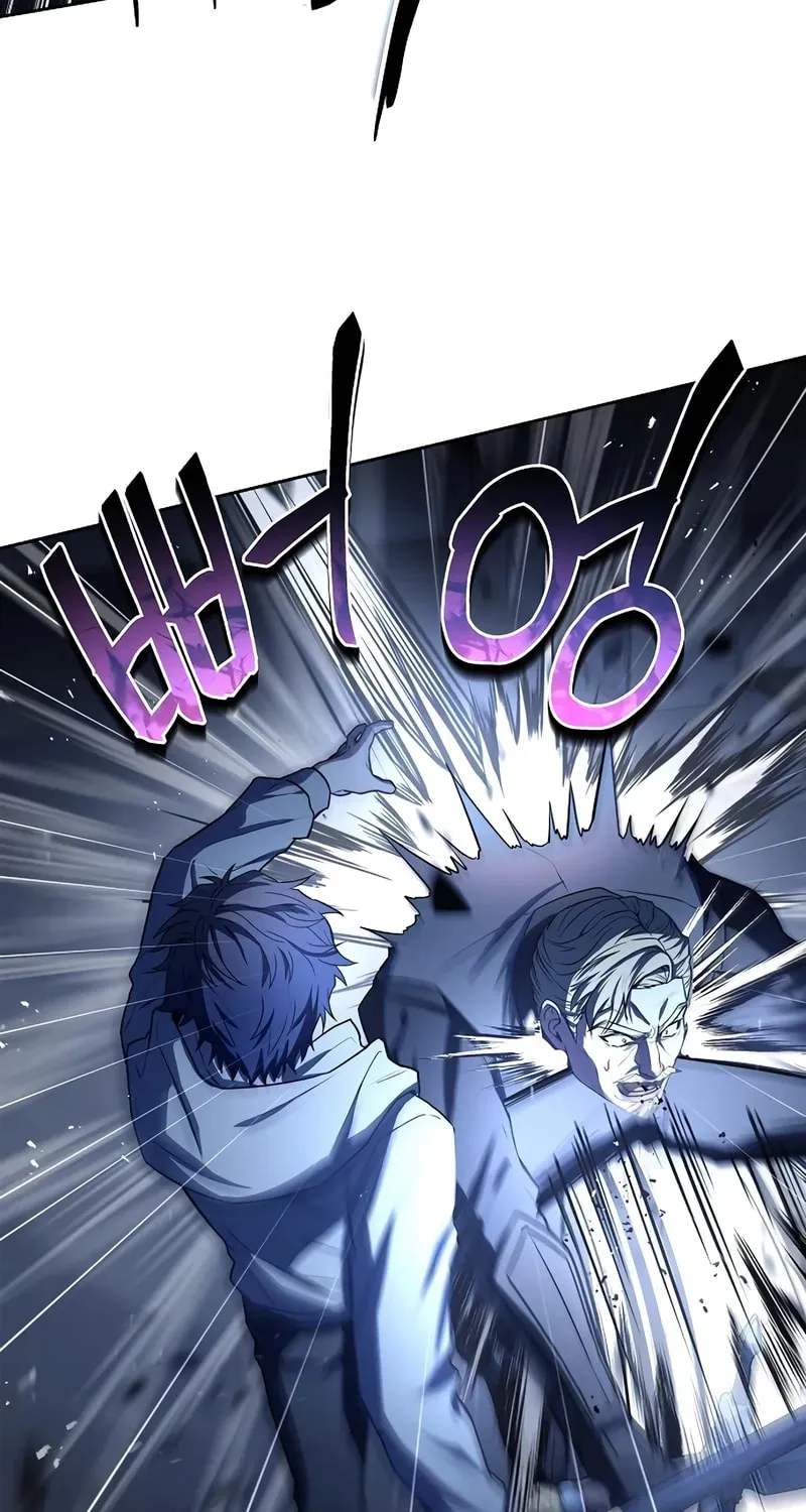 The Constellations Are My Disciples Chapter 107 page 60 - 