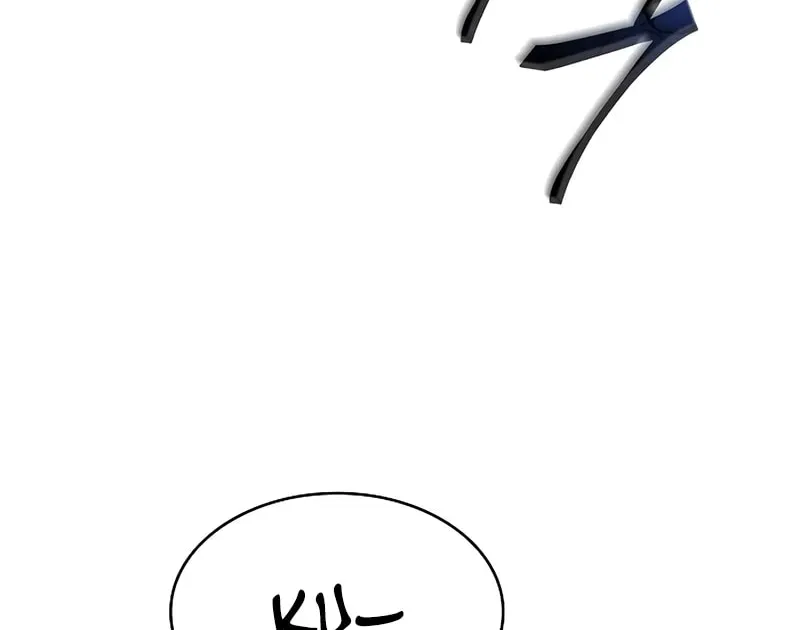 The Constellations Are My Disciples Chapter 107 page 63 - 