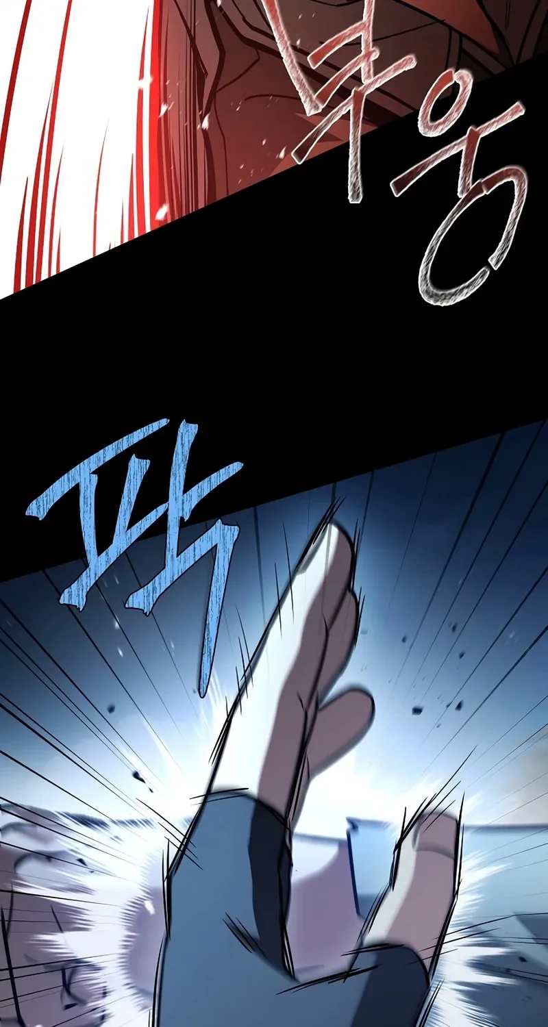 The Constellations Are My Disciples Chapter 108 page 104 - 