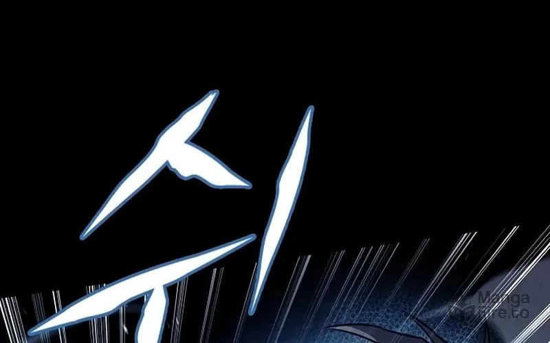 The Constellations Are My Disciples Chapter 108 page 109 - 
