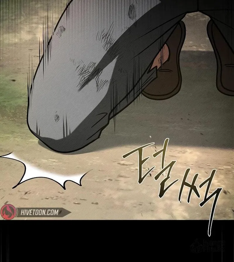 The Constellations Are My Disciples Chapter 108 page 23 - 