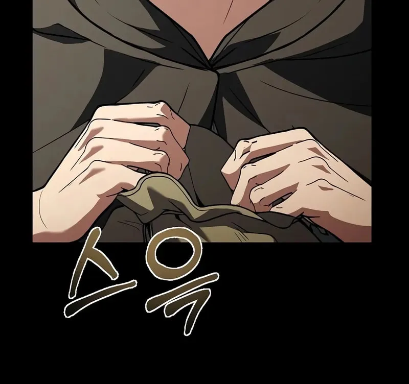 The Constellations Are My Disciples Chapter 108 page 45 - 