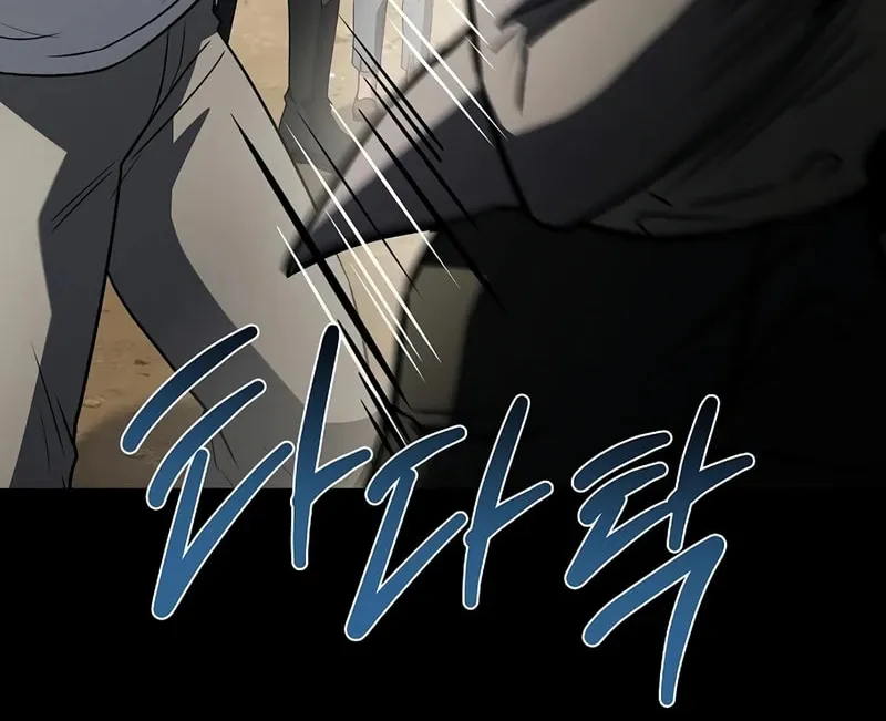 The Constellations Are My Disciples Chapter 108 page 97 - 
