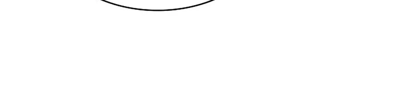 The Constellations Are My Disciples Chapter 109 page 11 - 